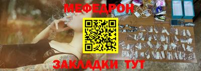 МДПВ Кулебаки