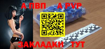 кокаин премиум Кунгур
