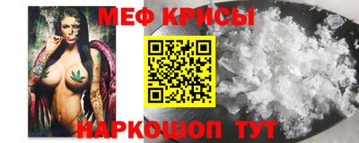 прущая мука Кумертау