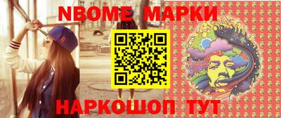 МДПВ Кулебаки