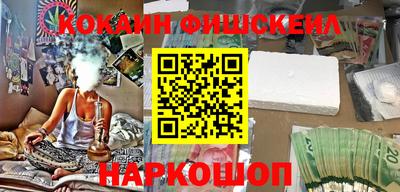 прущая мука Кумертау