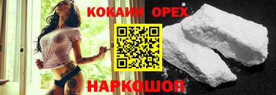 прущая мука Кумертау