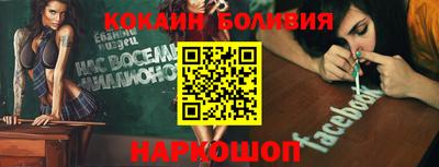 МДПВ Кулебаки