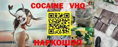 прущая мука Кумертау
