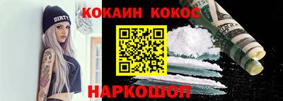 МДПВ Кулебаки