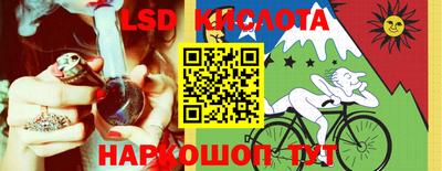 прущая мука Кумертау