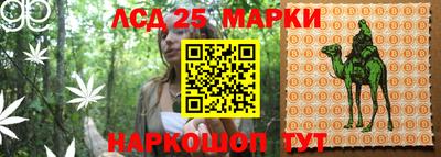 прущая мука Кумертау
