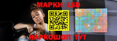 кокаин премиум Кунгур