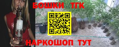 кокаин премиум Кунгур