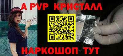 кокаин премиум Кунгур