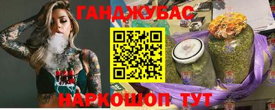 прущая мука Кумертау