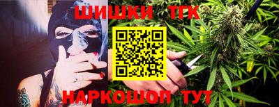 прущая мука Кумертау