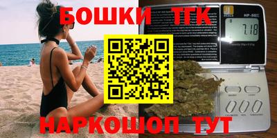 прущая мука Кумертау