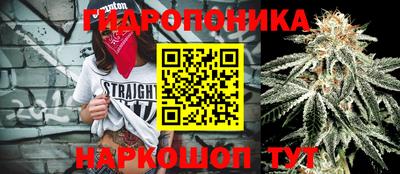 кокаин премиум Кунгур