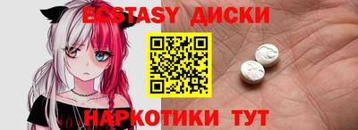МДПВ Кулебаки