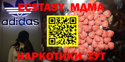 прущая мука Кумертау