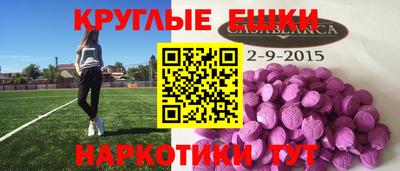 МДПВ Кулебаки