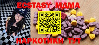 МДПВ Кулебаки