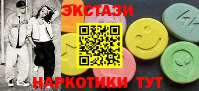 кокаин премиум Кунгур