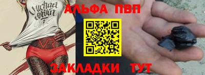 прущая мука Кумертау