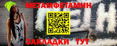 МДПВ Кулебаки