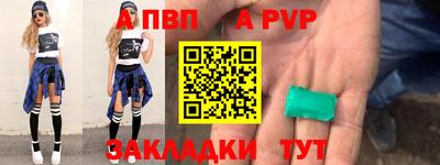 МДПВ Кулебаки