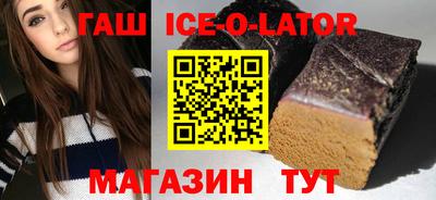 прущая мука Кумертау