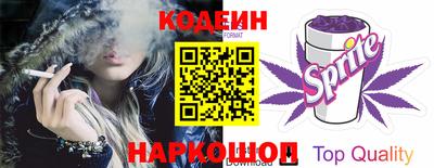 кокаин премиум Кунгур