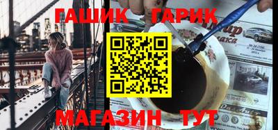 прущая мука Кумертау