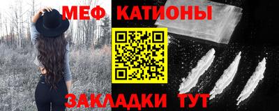 кокаин премиум Кунгур